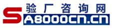 SWLOGIN